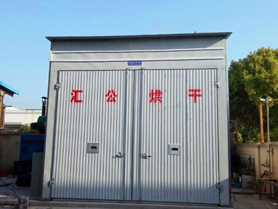 紙管烘干機