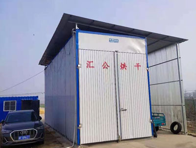 車輛消毒設備