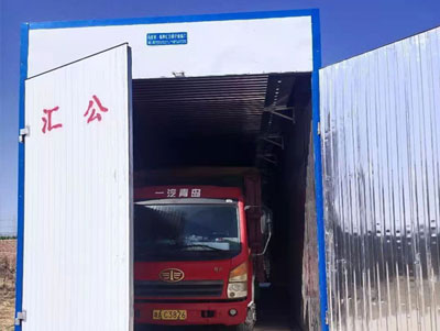 車輛消毒設備